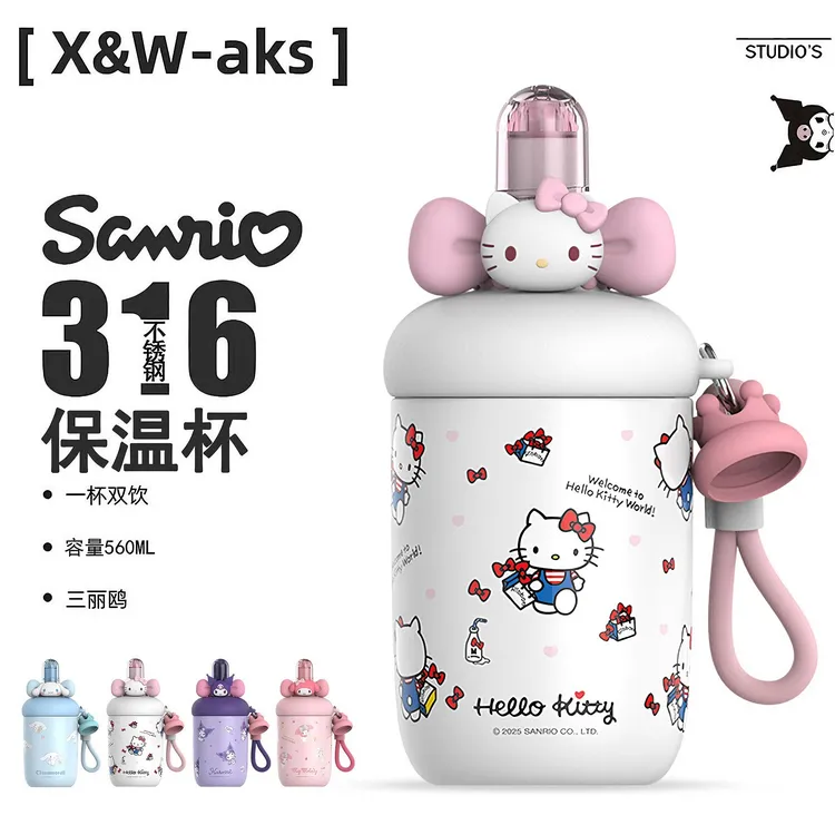 hellokitty吸管保温杯女生大容量水杯2025新款保冷冰霸杯学生水壶