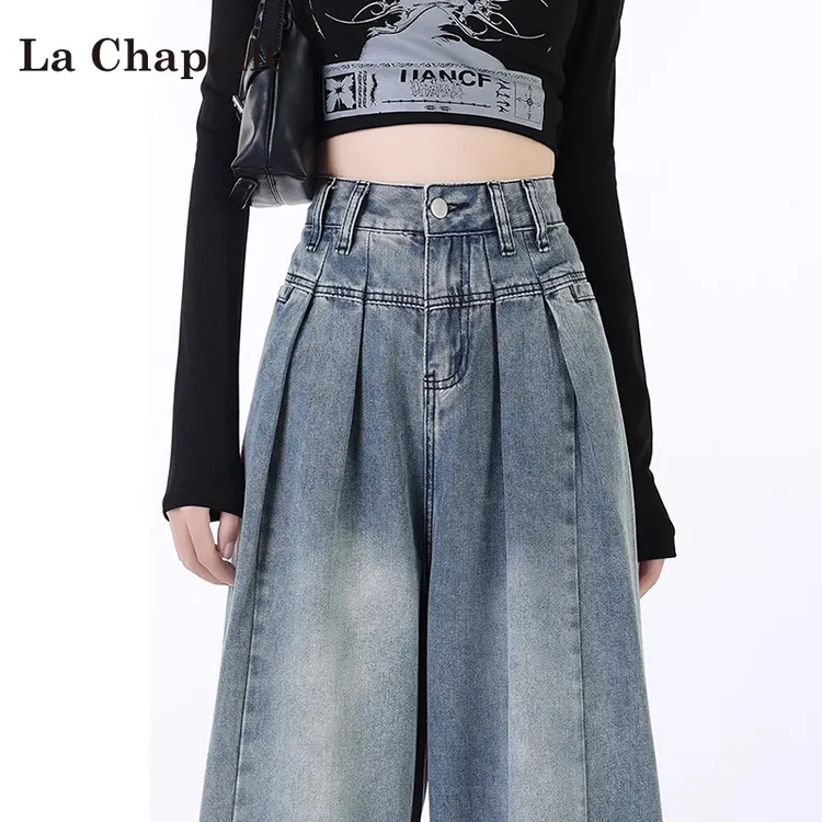 拉夏贝尔美式高腰阔腿牛仔裤女秋冬2025新款宽松纯欲慵懒风女装