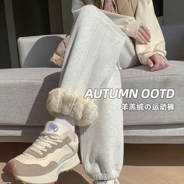 孕妇裤羊羔绒运动裤秋冬2025新款宽松束脚棉裤加绒保暖裤休闲卫裤