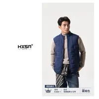 HXSM「男士羽绒马甲」秋冬柔暖轻盈百搭马甲358-1