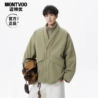迈特优美式假两件加厚西装棉服男冬季复古简约高级感保暖棉衣8515