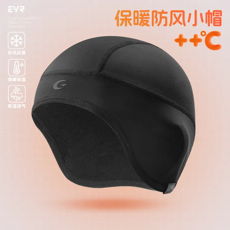 EVR-保暖骑行小帽秋冬抓绒户外运动护耳反光帽子骑行装备EXPLORE