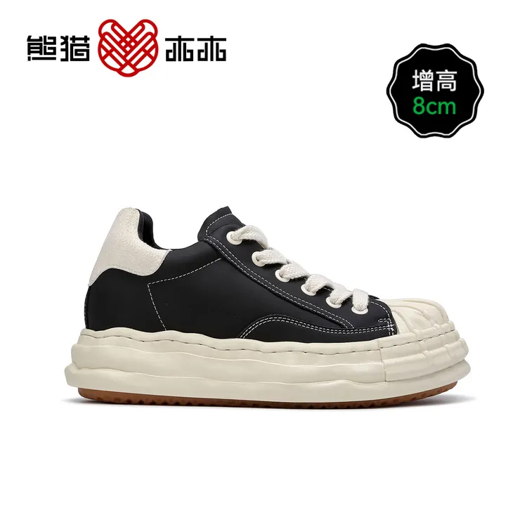 圆头溶解鞋情侣款8CM隐形内增高秋冬擦脏个性潮流男女休闲板鞋