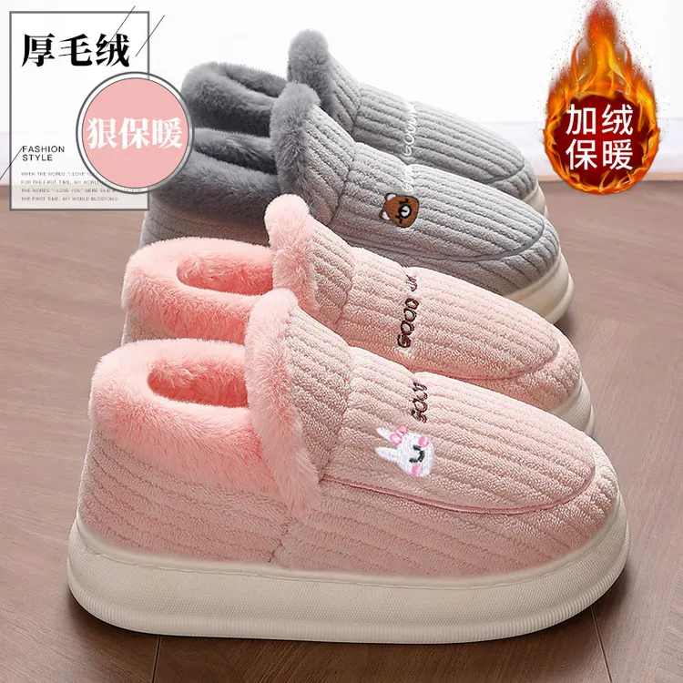 足康乐冬天保暖棉鞋女士外穿加绒毛绒踩屎感冬季棉拖鞋包后跟情侣