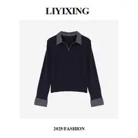 【李易行专属】气质时尚休闲百搭设计师潮流女装【5813】