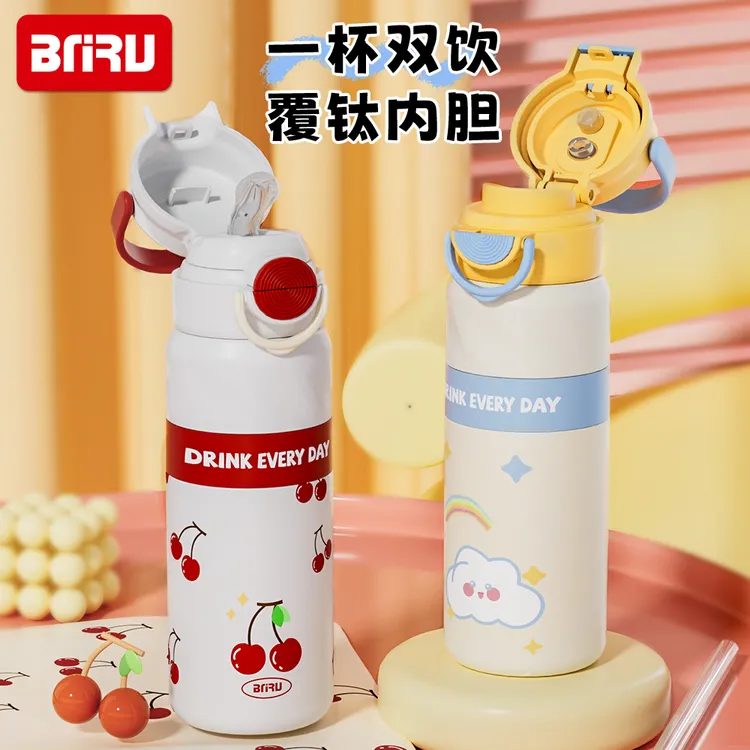 BNRU抗菌抑菌覆钛双饮保温杯可爱便携拎拎壶大容量女水杯儿童学生