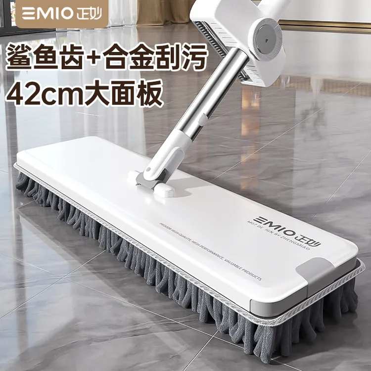 正妙2025新升级款雪尼尔免手洗平板拖把家用懒人专用墩布保洁拖地商品图