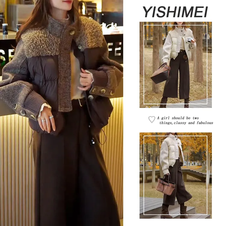 冬装搭配一整套2025年新款设计感拼接棉服外套高腰休闲裤两件套