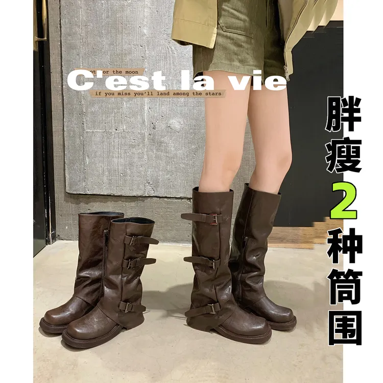 大筒围胖mm显瘦褶皱堆堆裤管长筒靴女厚底美拉德粗腿高筒骑士长靴