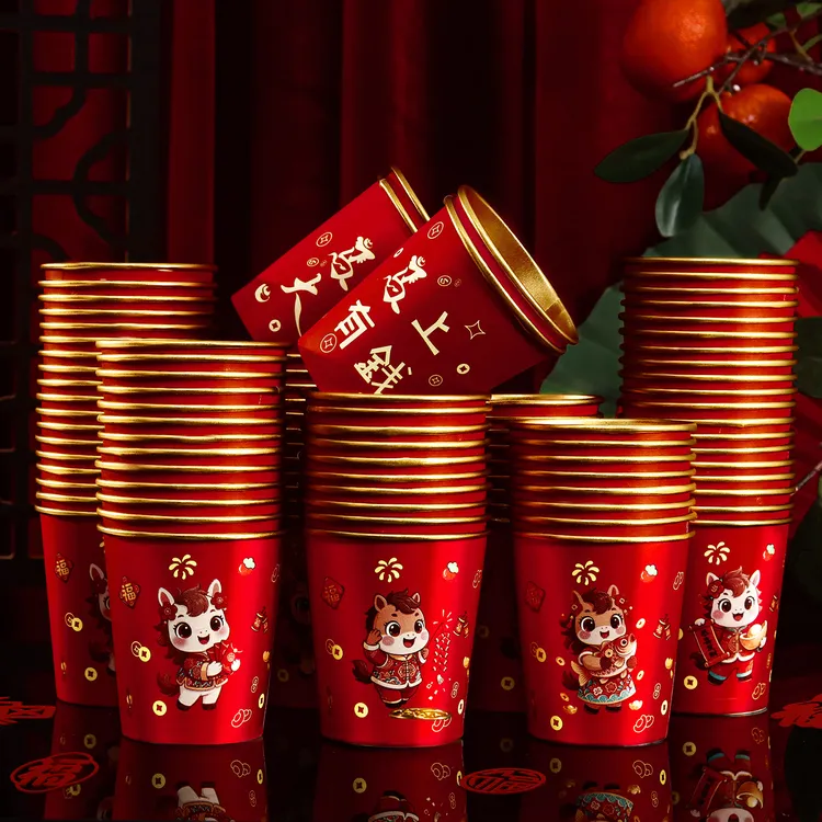 2026纸杯一次性金箔水杯子红色新年春节新款喜庆过年家用加厚马年