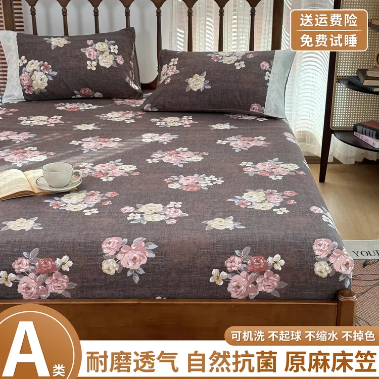 床笠复古皱皱纱防滑床单秋冬家用简麻床罩全包床盖2025新款可机洗