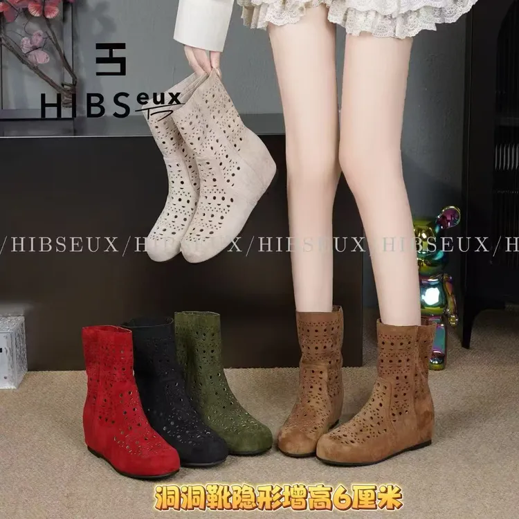 Hibseux/槿奢内增高6公分镂空设计感时尚镂空透气小凉靴881050