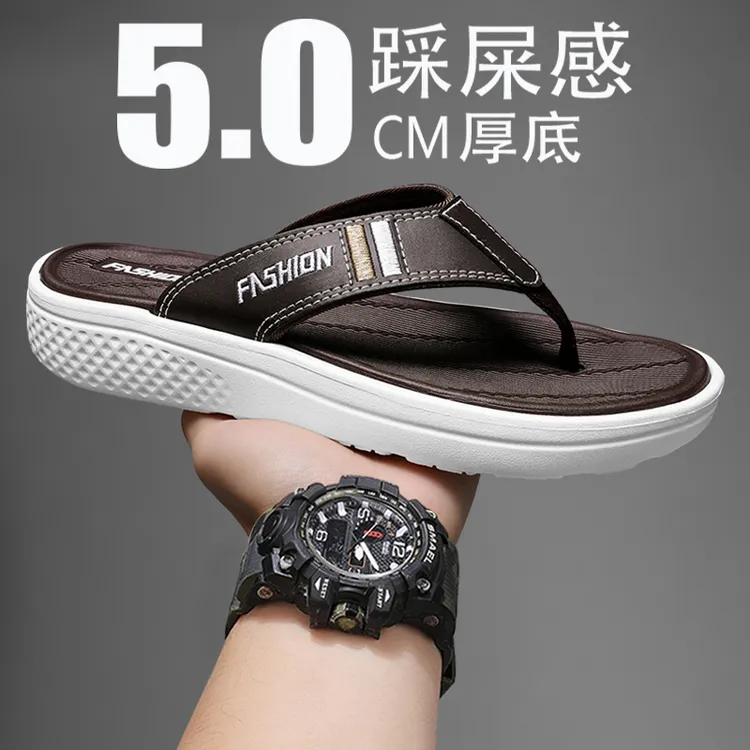 人字拖男士夏季新款防滑耐磨厚底防臭青少年户外夹脚个性网红拖鞋