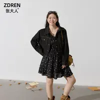 张大人【5折清仓现货秒发】微胖妹妹法式纯欲黑色吊带碎花连衣裙