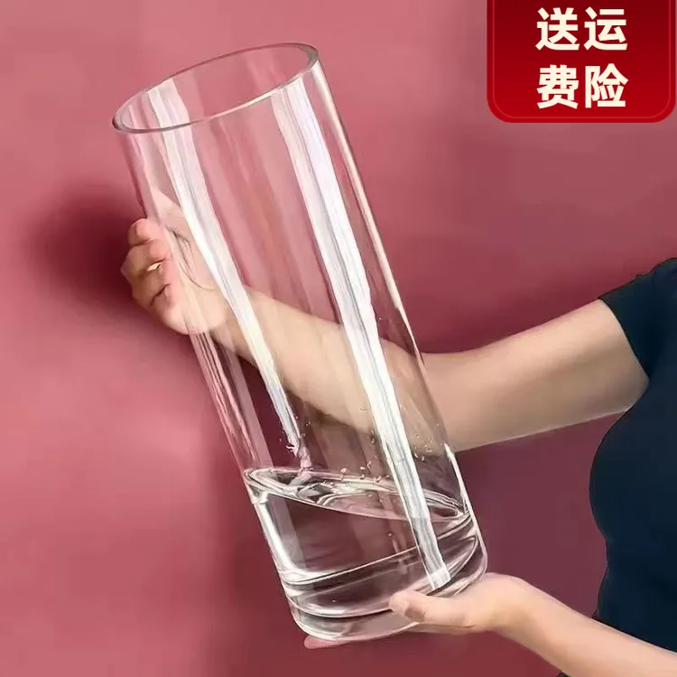 凤倪大号亚克力醒花桶防摔花瓶水培插花富贵竹鲜花客厅落地大花瓶