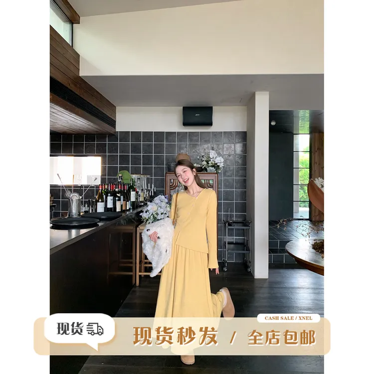 陳文文xenl【智性温柔】新款简约知性针织套装上衣半裙两件套0020