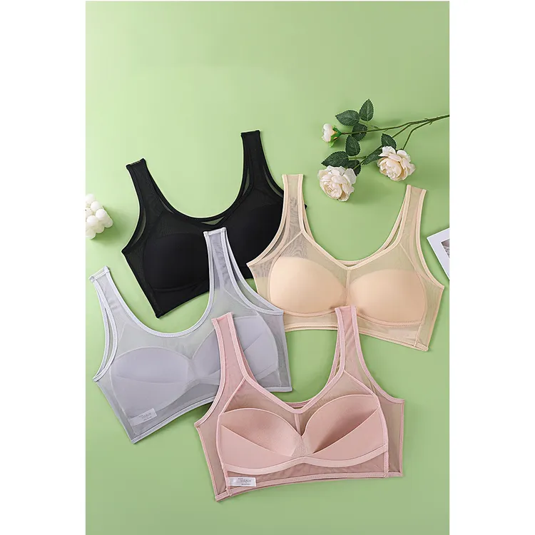 纯色系裸感夏季超薄背心弹力固定杯聚拢无痕女士美背文胸