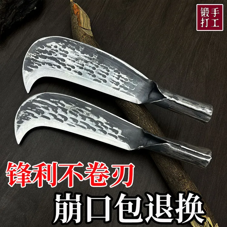 炮弹钢锻打高品质柴刀砍树砍竹锋利好用农用伐木户外弯刀砍柴锋利
