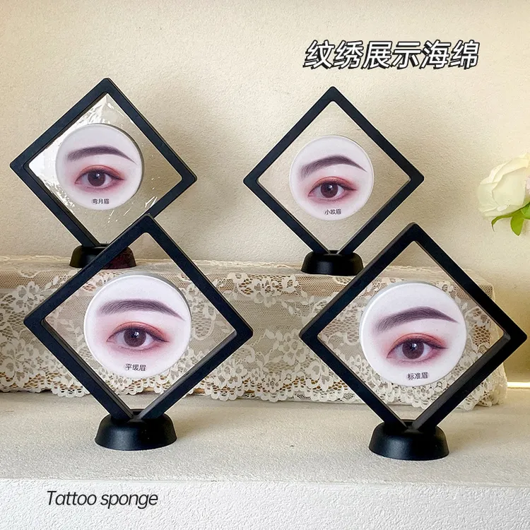纹绣眉形展示海棉模块标准眉小欧眉柳叶眉展示架高透清晰防尘摆放