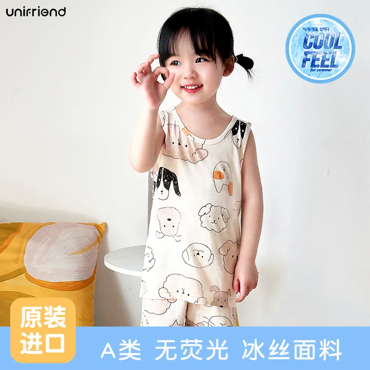 uni卡通动漫夏无荧光无袖卡通夏季圆领睡衣冰丝薄款背心男女宝a类