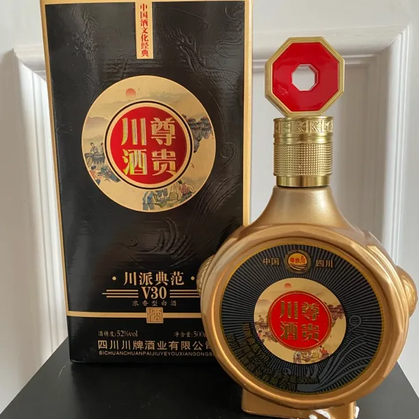 尊贵川6瓶名酿浓香型白酒纯粮酿造礼盒装52度500ml52度