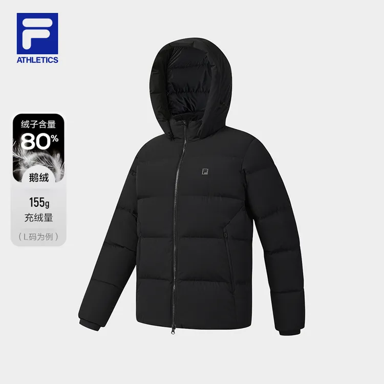 Fila/斐乐男士羽绒服【加厚保暖】冬季新款鹅绒连帽上衣A11M541909F