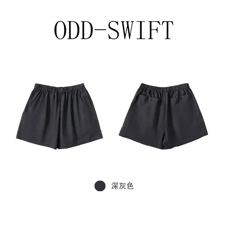 ODD-SWIFT【闲适如初】高腰A型韩系显瘦百搭短裤-SS032