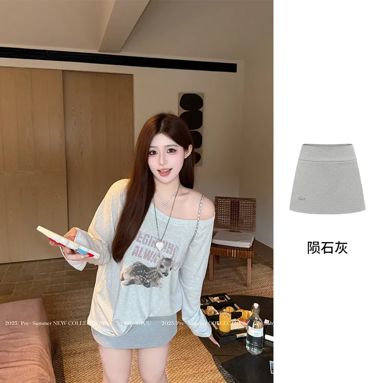 【现货】【百搭裙裤】温与柔休闲显瘦短裤时尚夏季薄款修身纯欲超舒适