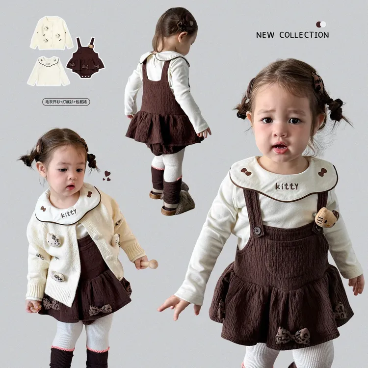 童装女童秋装2025新款儿童衣服超好看包屁衣秋季婴幼儿洋气小套装