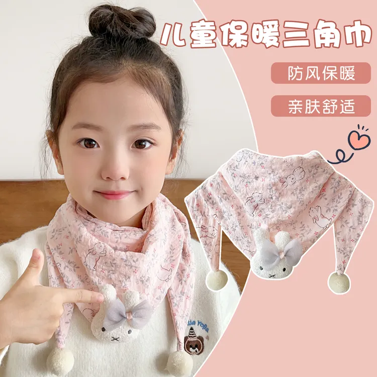 儿童三角巾卡通风休闲风日韩甜美围巾女宝欧若精灵风女童婴儿男童