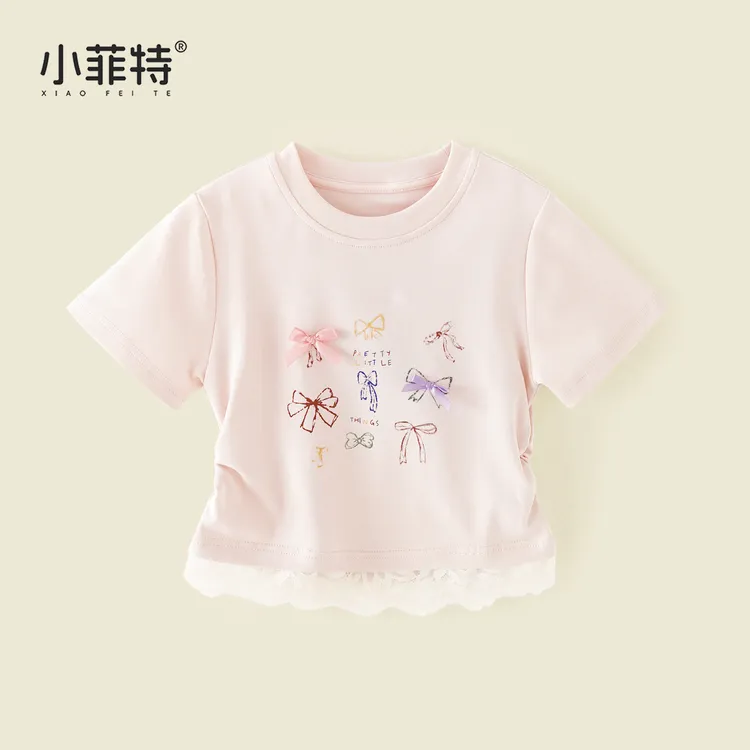 小菲特夏季新款女童甜美蕾丝短袖t恤韩版小女孩薄款衣服BGYX51320