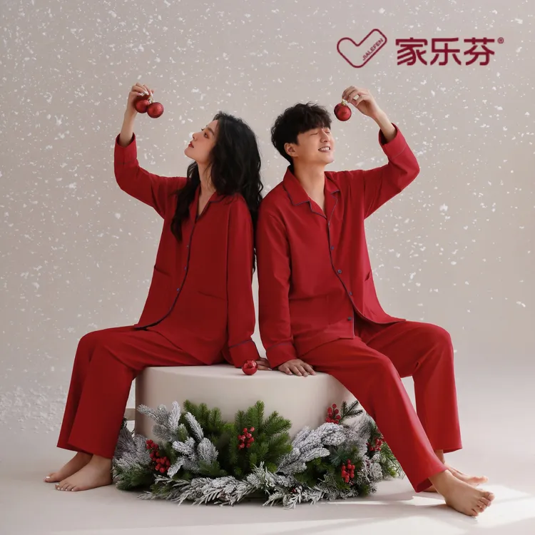 家乐芬睡衣女士春秋款秋季纯棉长袖秋冬款男士家居服本命年大红色