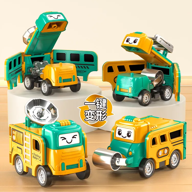 儿童玩具车变形反转车宝宝益智百变校巴工程卡车男孩3到6岁小汽车