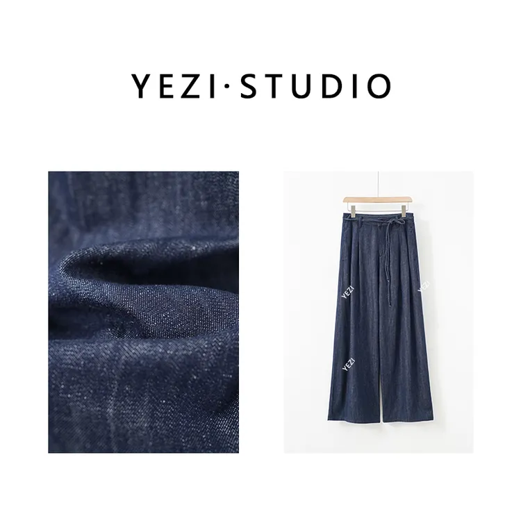 【极致慵懒】汉麻牛仔超薄凉爽压褶系带阔腿长裤25337002