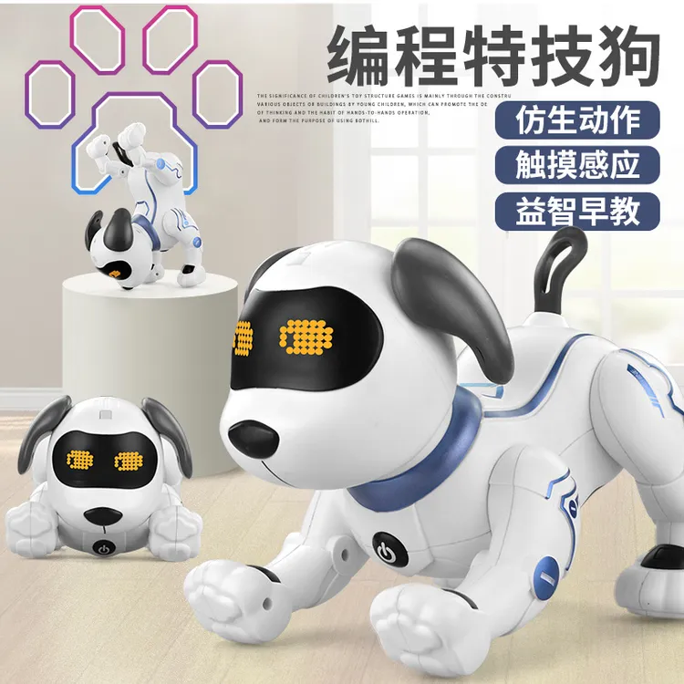 K16智能仿生编程仿真能叫能走有特技儿童可遥控电动机器玩具狗