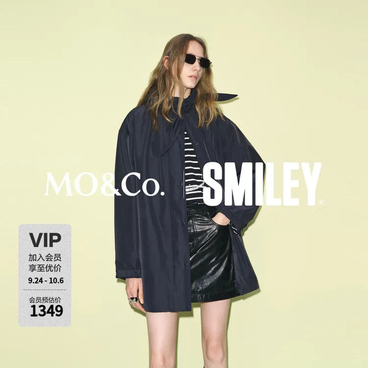 【SMILEY联名】MOCO外套冬防风防水可拆内胆MBE4COT060