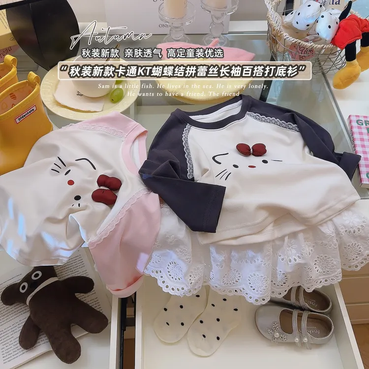 儿童春秋韩版拼接卫衣女童长袖卡通上衣女宝宝A类新款秋季打底衫