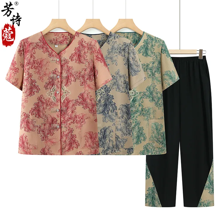 中老年人夏装女妈妈装2025新款短袖大码套装奶奶开衫圆领两件套薄