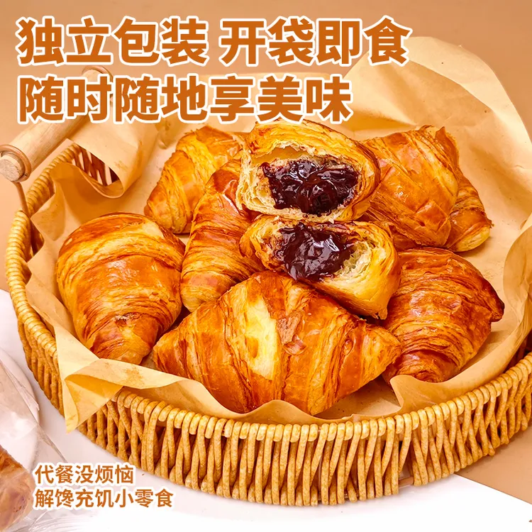 爆浆巧克力味牛角包流心美味代餐早餐夹心面包整箱批发可颂软面包