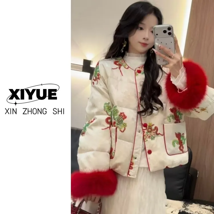 【朱樱】新中式重工亮片刺绣设计感羽绒服保暖外套