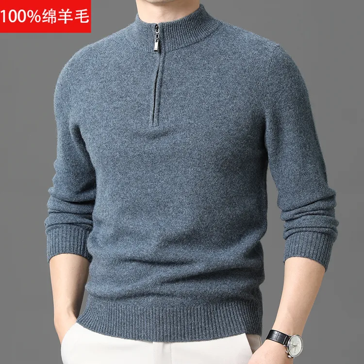 【100%美丽诺羊毛衫】男冬季新款套头加厚中老年针织半拉链打底毛衣