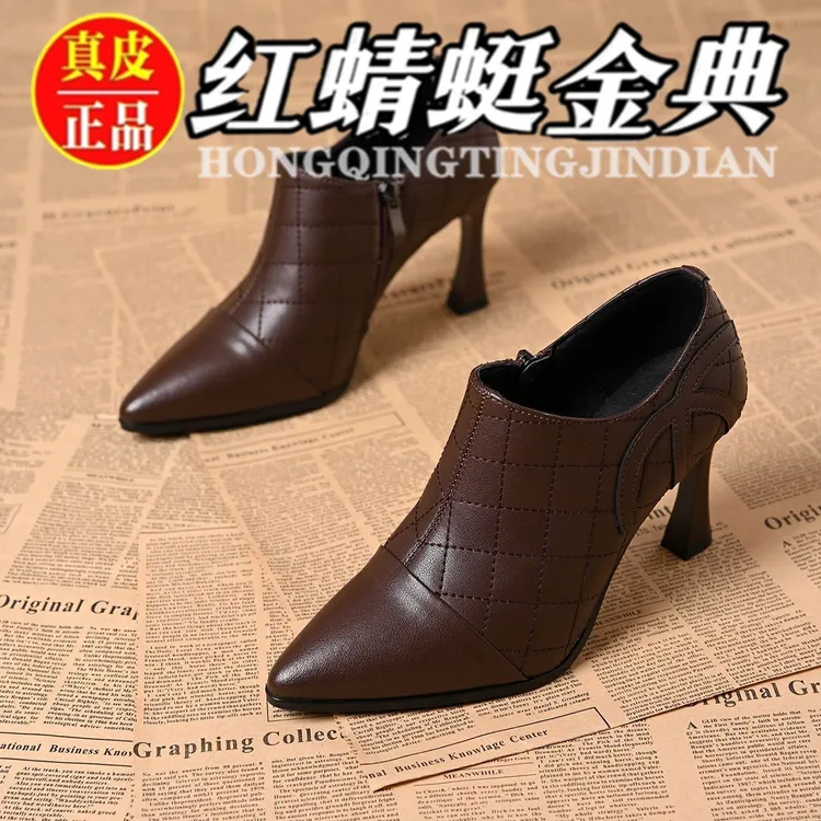 红蜻蜓金典真皮尖头细跟高跟鞋高跟鞋春秋新款时尚靴子秋冬季细跟