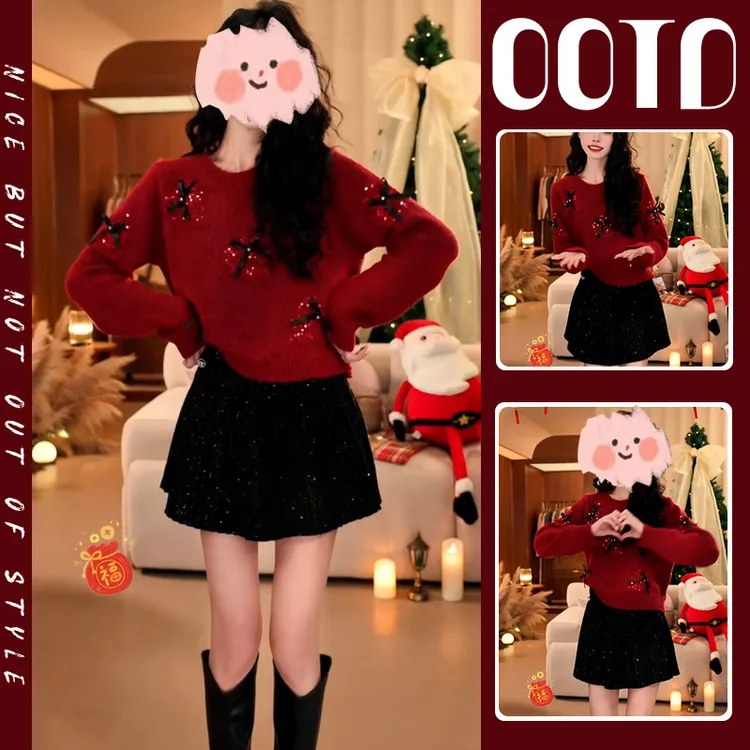 过年穿搭一整套女2025新款新年红色亮片蝴蝶结毛衣显瘦半裙两件套