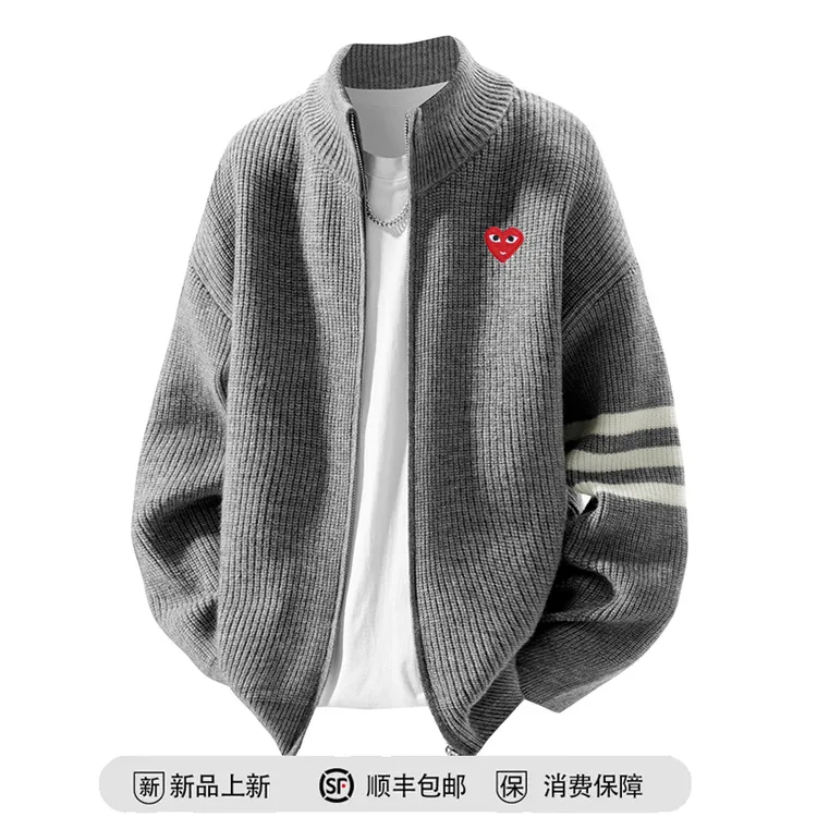 CH小桃心秋冬季条纹毛衣男女情侣款慵懒风外套高品质宽松针织开衫