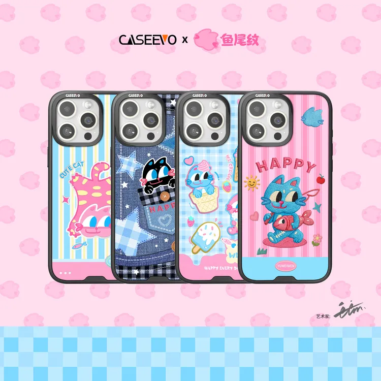 CaseEvox鱼尾纹联名系列手机壳适用iPhone16/15/14系列