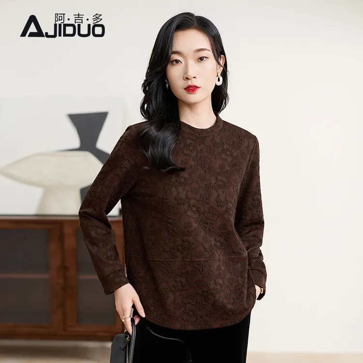 阿吉多长袖重工提花t恤女秋冬新款圆领打底衫遮肚子拼接大码上衣