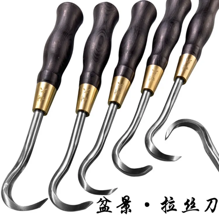 村久盆景拉丝刀雕刻刀丝雕勾刀水线雕刻造型舍利干制作手工树剪