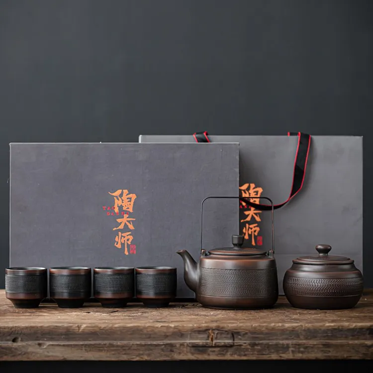 紫陶功夫茶具套装家用客厅紫砂大号提梁壶陶瓷泡茶器茶叶罐礼盒装
