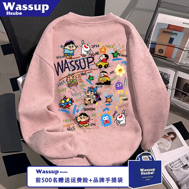 WASSUP HSUBE秋冬季男女款蜡染上衣涂鸦小新合集印花粉色圆领卫衣