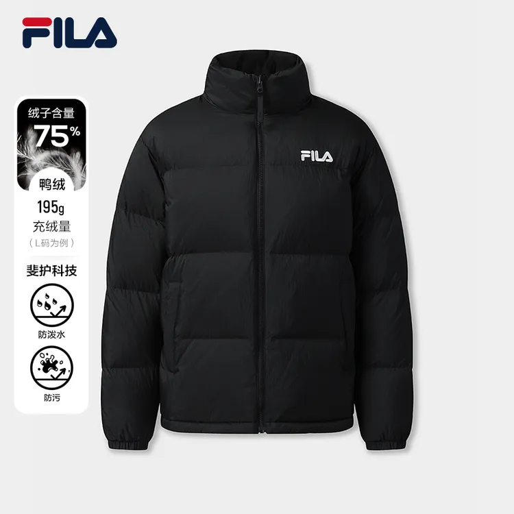 Fila/斐乐两面穿羽绒服男女同款冬季黑色休闲宽松两面穿立领外套